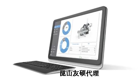 临沂蔡司三坐标